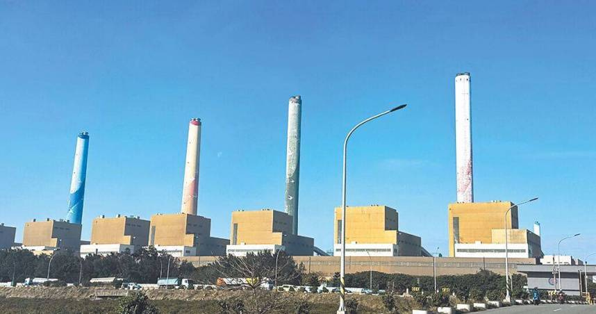 臺北高等行政法院就臺中市政府環境保護局違法裁處台電公司台中電廠一案，撤銷行政院訴願決定及環境部原處分。對此，環境部表示，對原審法院之判決予以尊重，但將依法提起上訴。（圖／報系資料照）