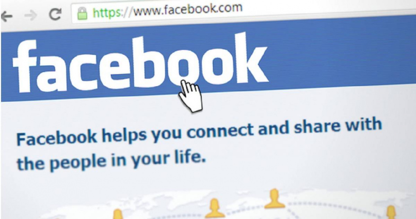 數位發展部今天表示，經各部會調查後發現Facebook（臉書）平台的廣告服務有系統性缺失，依詐防條例重罰Meta新台幣1500萬元。（示意圖／Pixabay）