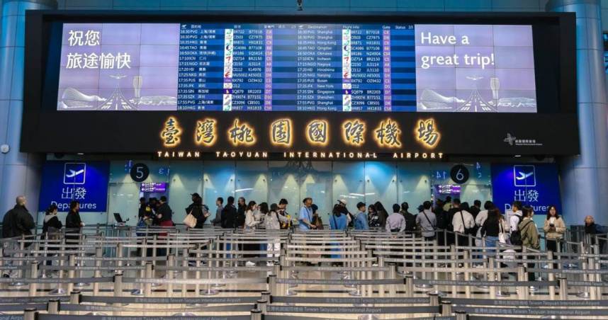 旅日達人建議下週一再訂飛往日本的機票。（示意圖／桃園國際機場）