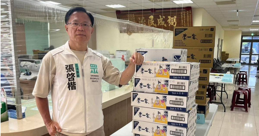 民眾黨立法院黨團副總召張啓楷31日呼籲，希望總統賴清德停止推動823罷免，號召朝野與民間攜手投入救災。（圖／張啓楷辦公室提供）