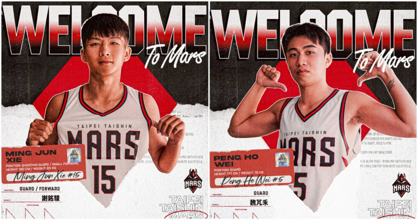 台北台新戰神今天宣布簽下今年選秀會上選進的謝銘駿與魏芃禾。（圖／台新戰神提供）