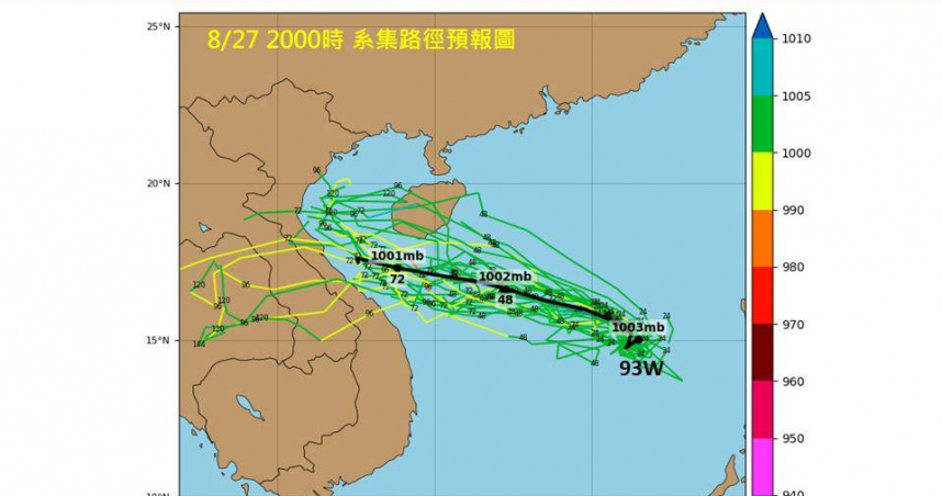 南海出現新熱帶擾動。（圖／翻攝自臉書粉專「林老師氣象站」）