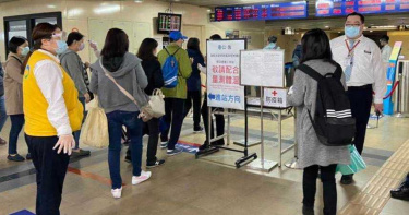 通勤族注意!新冠肺炎傳播 專家列大台北「這5行政區」染疫高風險
