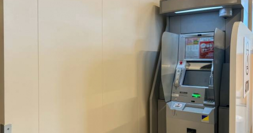 因為金融機構的打詐政策，不少民眾銀行帳戶被凍結。（示意圖／翻攝自photoAC）