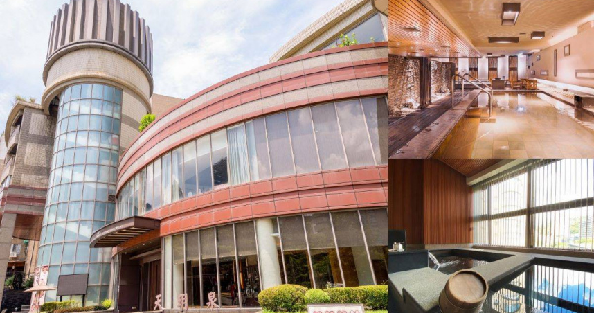 北投南豐天玥泉溫泉會館－大眾裸湯／禪式湯屋。（圖／業者提供）