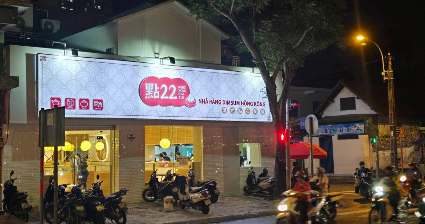 港式餐廳「點22」傳出宣告破產清算。（圖／翻攝自臉書／點22 港式餐飲集團）