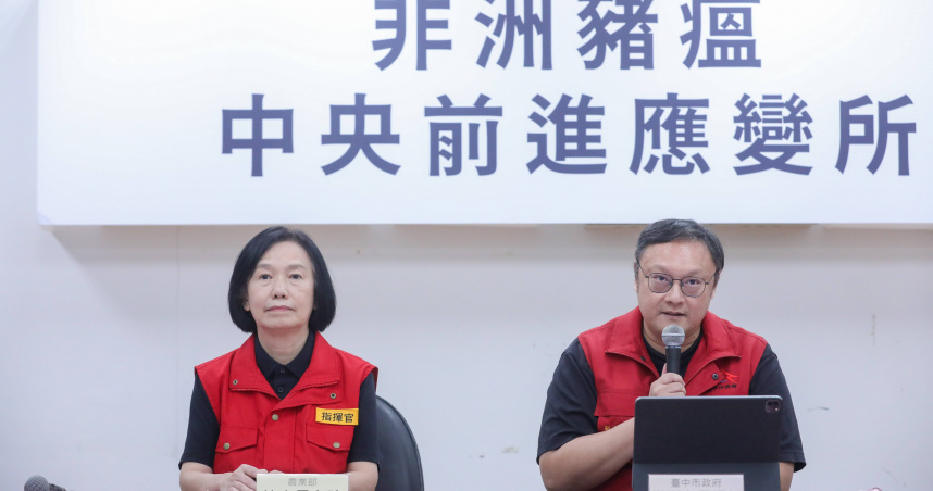 中市啟動「廚餘零掩埋」新階段，鄭照新：最後三日力拚清零。（圖／台中市政府提供）