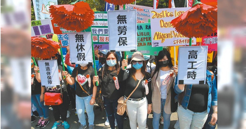 我國年總工時達2030.4小時，高居主要各國中世界第五、亞洲第二，勞團呼籲不止要增加國定假日，特別休假也要變革。（圖／報系資料照）