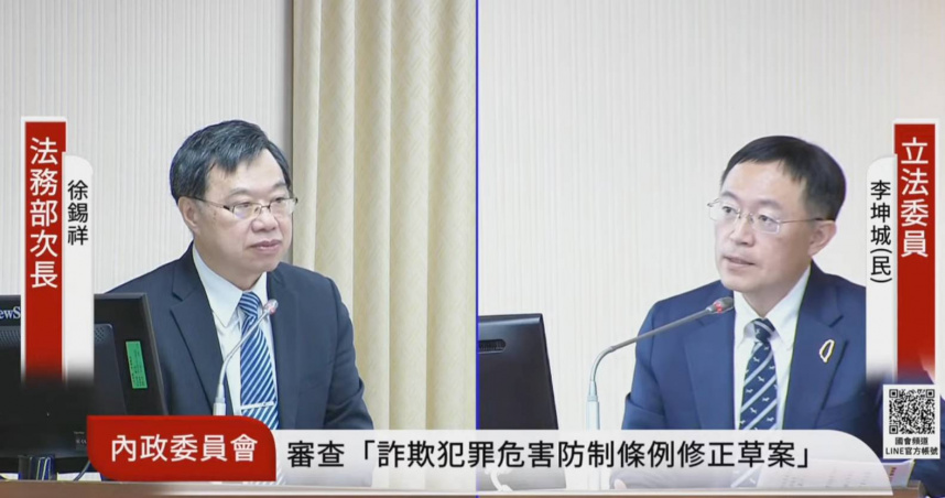 法務部次長徐錫祥表示，對被告有利的話可以使用，但如果判決確定就沒辦法了，所以上訴的話就有可能，此案可以上溯到高等法案。（圖／截自立法院直播）