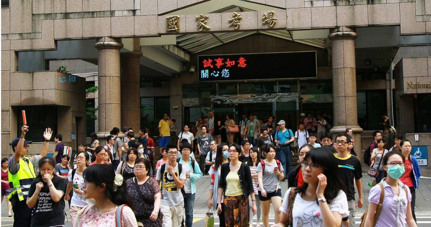 114年度律師考試錄取人數一舉衝上1,042人，首度突破千人大關，創下律師考試歷史新高。（圖／報系資料照）
