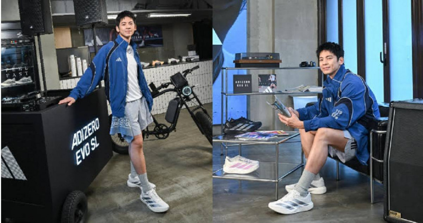 （圖／品牌提供）