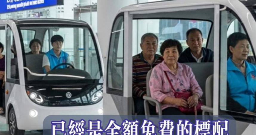 近期網路流傳「樂齡指南」AI影片，宣稱台灣高鐵自2026年起提供「電動車月台接送服務」等。（圖／翻攝自YouTube）