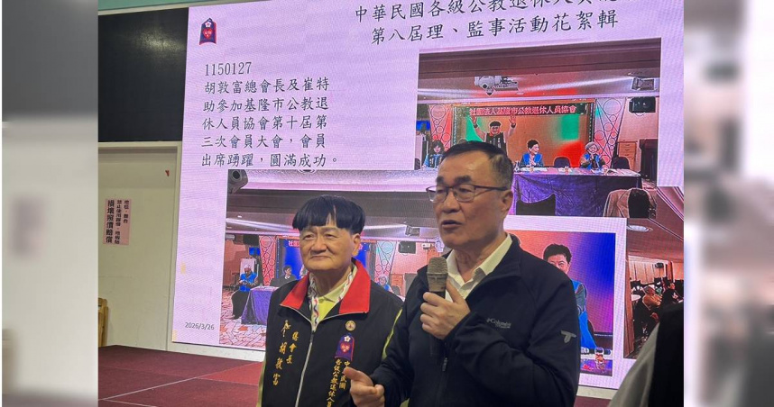 李四川強調，這場選戰是為了守護公義與信賴，他將帶領公教人員找回被沒收的尊嚴，讓政府回歸專業與誠信。（圖／李四川辦公室提供）