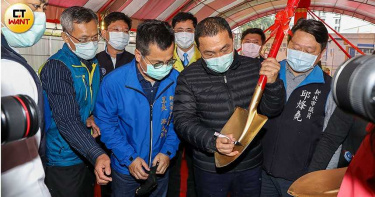 共構工程動土 未來托育停車健身複合空間