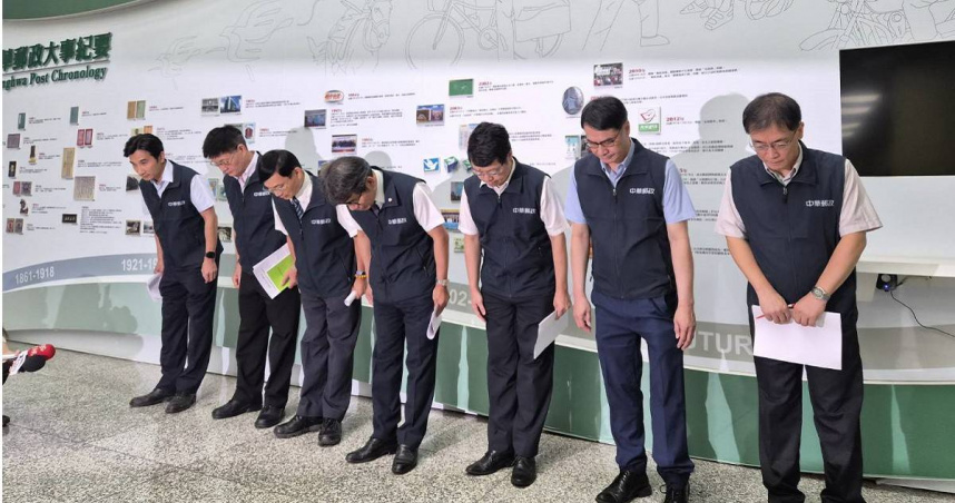 針對國立臺灣海洋大學寄申請入學甄試成績單延誤風波，中華郵政鞠躬致歉。（圖／中華郵政提供）