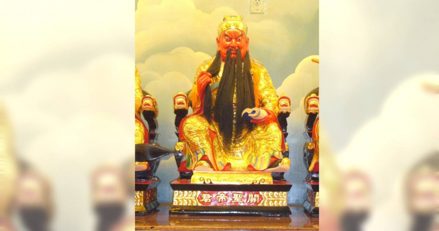 關聖帝君神像。（圖／楊登嵙提供）