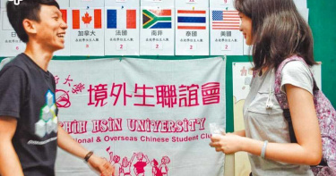 陸港澳生來台 大學校長建議採類包機