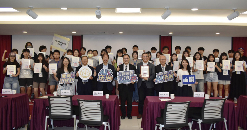 馬斯克嗑藥？法務部開課「AI偵探」　前進高檢署體驗科技偵查