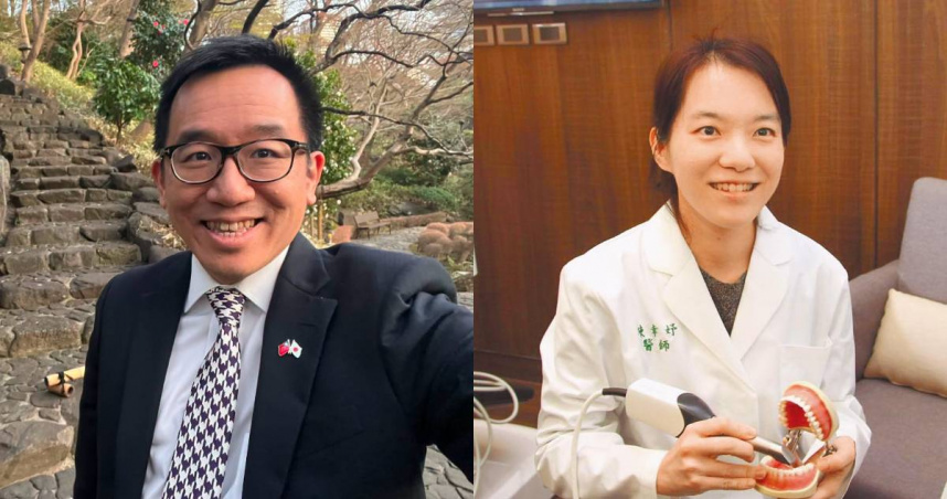 有網友好奇為何陳致中不找姊姊矯正牙齒，貼文成功釣出本人回答。（圖／陳致中臉書、報系資料照）