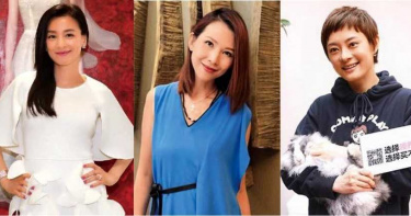 【海角再現3】女明星旺夫 他娶她身價破百億