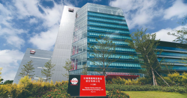 美陸科技戰 台積電扮台灣吉祥物有面子也顧裡子