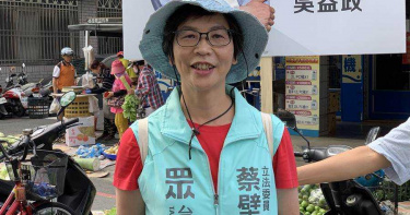 筆誤遭酸時空旅人 蔡壁如火大反擊網軍治國痛批藍綠一家親