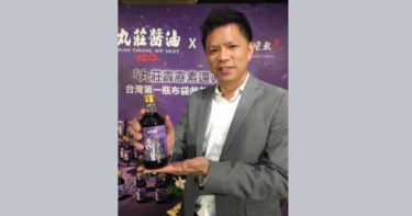 百年老牌醬油也有霹靂布袋戲聯名款 業績唱旺