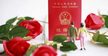 準備和男友領證卻發現已「被結婚5次」!女超傻眼:完全不認識