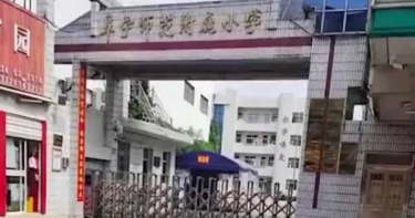 教師疑施虐!12歲學童被訓斥突「暈倒暴斃」 家屬發現全身「瘀青」