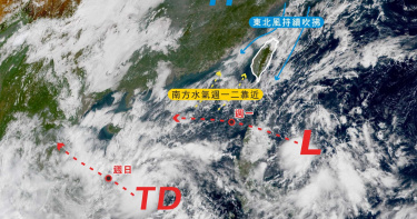 蓮花颱風最快明生成!1低壓系統擾台「高屏地區有降雨機會」