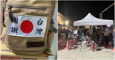 太魯閣號出軌…在台日人自發送物資:跟當初台灣救我們一樣