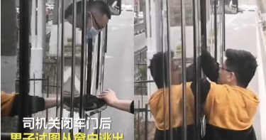 公車上猥褻女孩! 噁男想「爬窗逃跑」遭熱心市民強塞回去