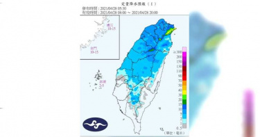 鋒面報到!台灣旱象可望短暫紓解 29日入夜低溫降10°C