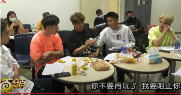 擺態藝人2/陳零九主持表演皆不上心 粉絲揪出各種「掉粉」行徑