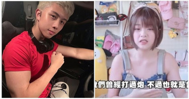 孫安佐一次就中「D球網紅拿掉小孩」? 狄鶯氣炸回應了