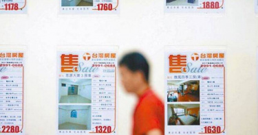 數據顯示房貸族的購屋面積發生「不減反增」的現象。（圖／報系資料照片）