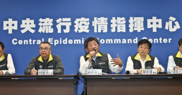 武漢肺炎/第8例確診! 台灣出現武漢肺炎本土病例!