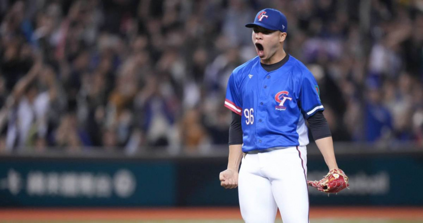 孫易磊7局下化解滿壘危機。（圖／大會提供）