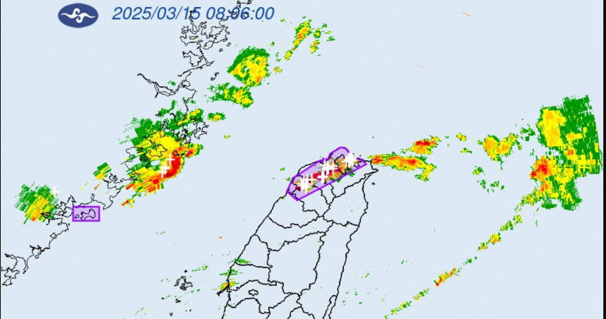 （圖／翻攝自中央氣象署）