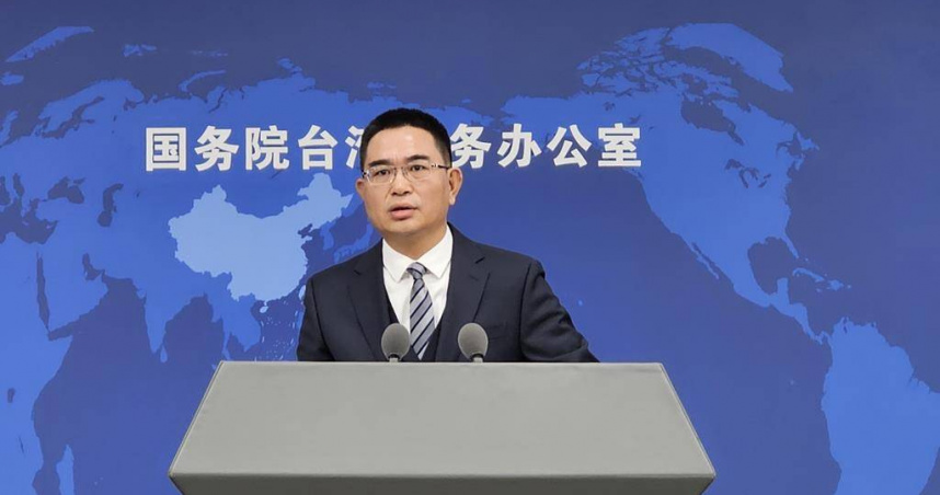 大陸國務院台辦發言人陳斌華。（圖／中國時報藍孝威攝）