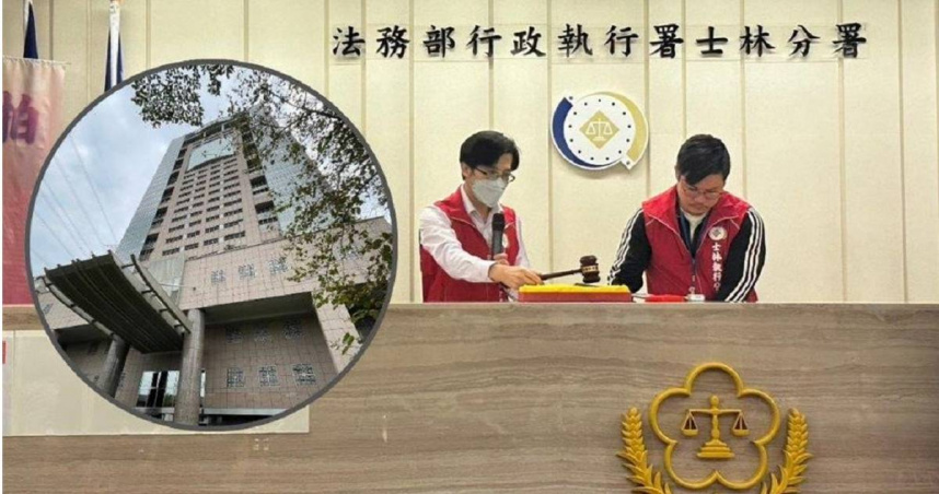 法務部行政執行署全國13分署1日舉辦「123聯合拍賣會」，總拍定金額高達1億5709萬4972元，有效挹注國庫。（圖／執行署提供）