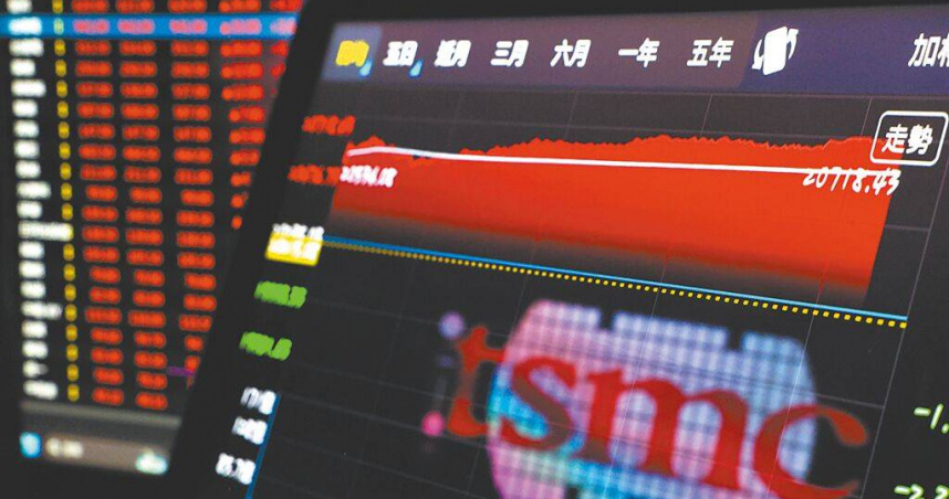 台積電是台股領頭羊。（圖／報系資料照）