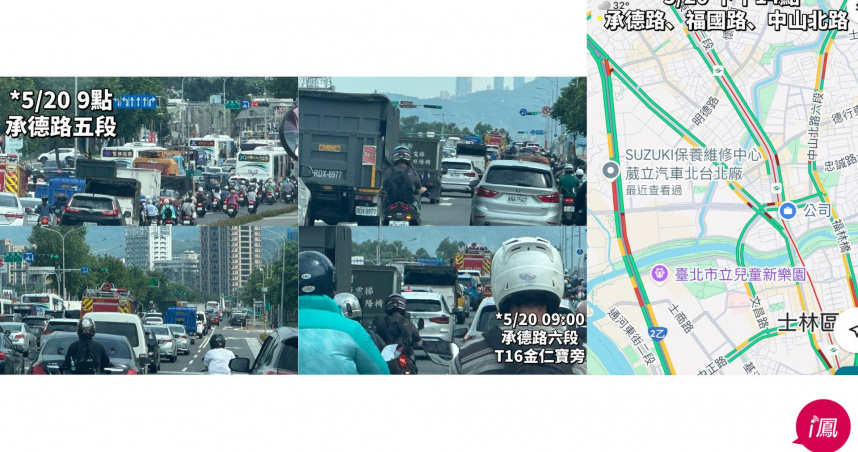 台北市議員林延鳳要求交通局儘早邀集都發局、產發局等單位，針對北士科周邊提出完整交維計畫。（圖／林延鳳辦公室提供）