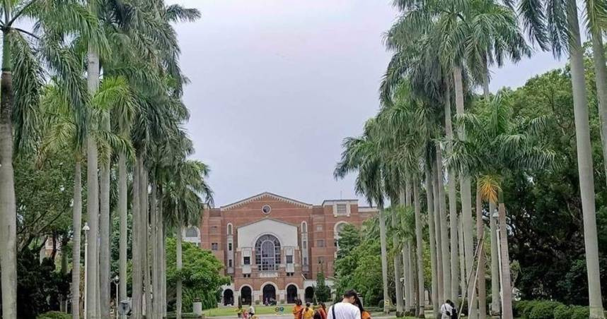 1名女高中生近日被台大醫學系與電機系同時錄取，卻爆出科展作品涉嫌抄襲。（示意圖／報系資料照）