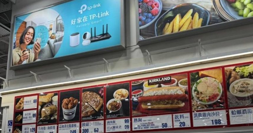 好市多熟食區有販售許多種類美食。（圖／翻攝自臉書／Costco好市多 商品經驗老實說）