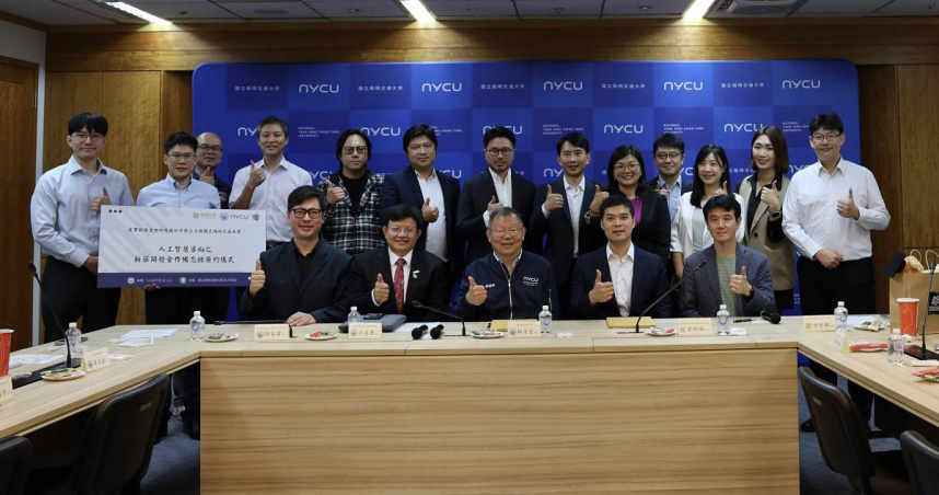 麗寶新藥與國立陽明交通大學於7月1日簽署產學合作備忘錄（MOU），共同啟動「人工智慧導向之新藥開發計畫」（圖／麗寶提供）。