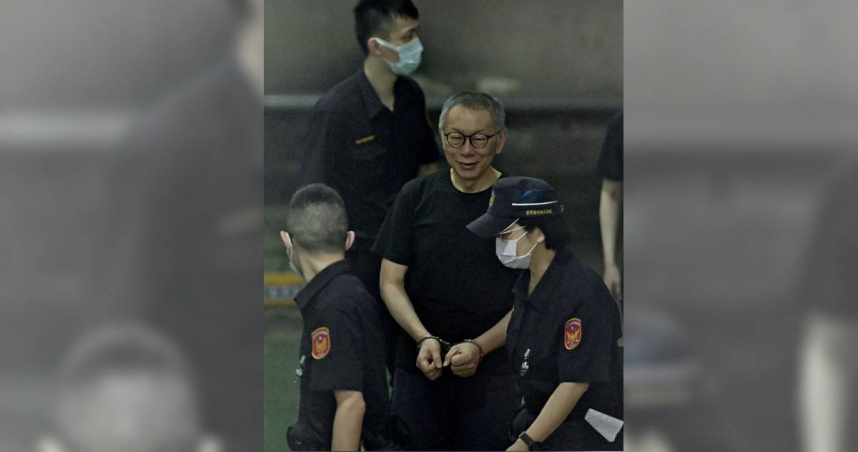 柯文哲表示，「要押就押，押我一個就好了，其他無關的人就放他們出去。」、「我死都不會逃亡，交保金一億借來要花很多利息，所以要叫我交一億，我寧願繼續被關。」（圖／報系資料庫）