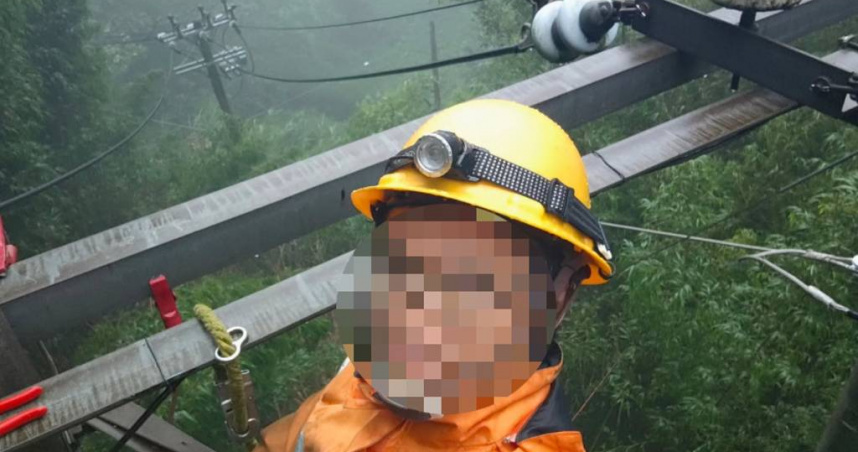 嘉義台電員工觸電命危！　曾「3天沒睡幾小時 」發文傾吐心聲
