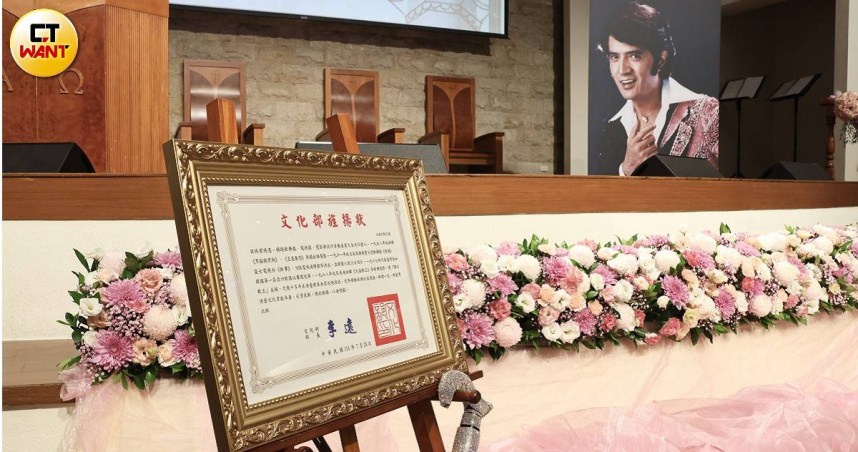 林沖追思禮拜今舉行。（圖／焦正德攝）