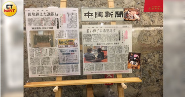 【台灣捐卵夯1】借卵需求增4倍 日本大陸都來搶